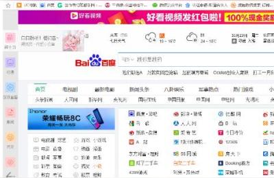 如何举报网站涉黄,举报黄色网站诈骗网站等应该到哪里举报