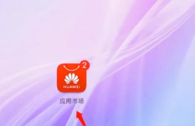 网上银行怎么下载安装手机银行,下载工商银行需要去银行吗