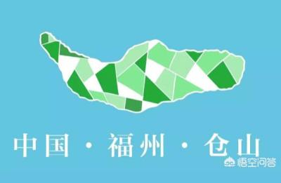 福建省福州市仓山区电信有哪些分店和营业厅体地址,福州电信有哪些分店和营业厅体地址