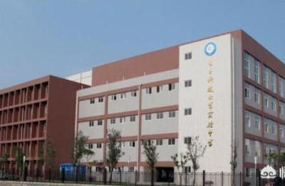 电子科大实验中学,电子科技大学沙河校区怎么样