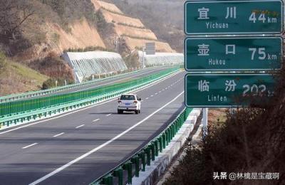 12122路况查询,12122都能查什么