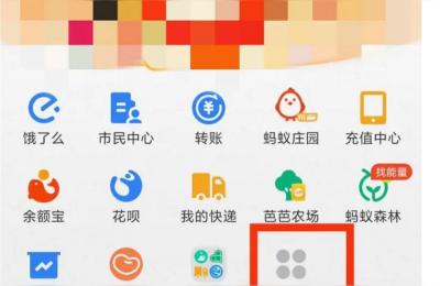 事业单位入职体检不预约当天直接去医院挂号可以吗,去南京鼓楼医院做入职体检可以吗
