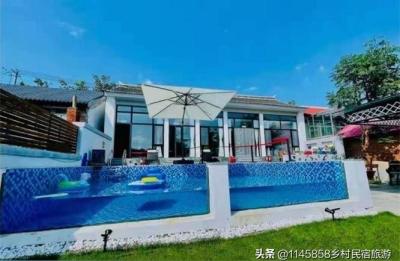 北京金海湖维景国际大酒店平谷丫髻山庙会门票,丫髻山旅游景区门票