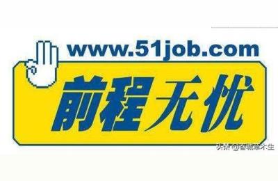 为什么都在抱怨西安平均工资低,月薪多少能在西安活下去