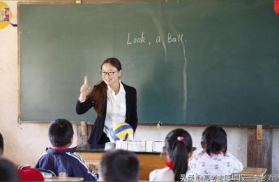 什么是师范生,教育学专业和师范专业的区别