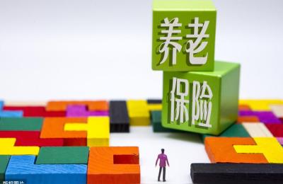 城乡居民养老保险和城镇职工养老保险的区别,城镇职工缴纳的养老金和城镇居民缴纳的养老金有什么区别