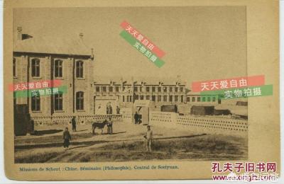 呼和浩特图片,呼市身份证照片可以自己上传吗