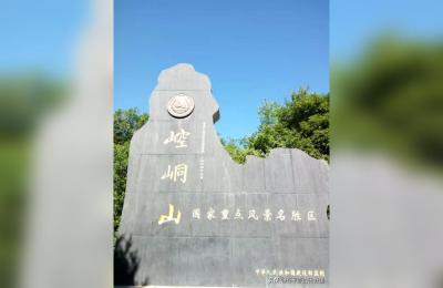 平凉汽车东站电话,彬县有没有前往平凉的大巴