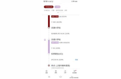 上海胸科医院,上海强生川沙到上海胸科医院怎么走