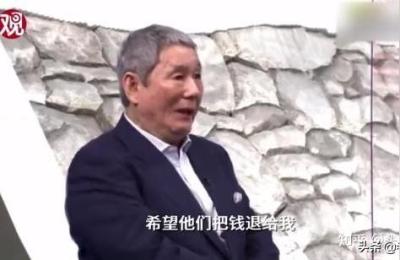 北京冬奥会火炬,并称「感觉日本没有策划能力」