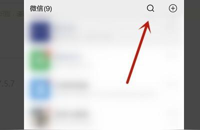 哈尔滨停电通知,哈尔滨全城没电是怎么回事
