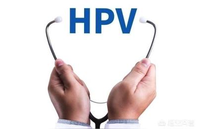 hpv高危型有哪些,高危型hpv病毒有哪几型