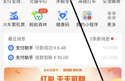 离婚需要预约吗,离婚不预约可以办吗