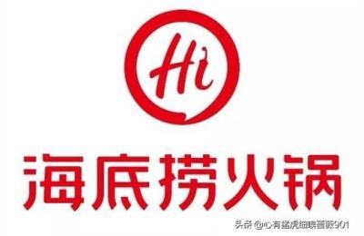 取消学生69折海底捞做错了吗,准大一可以享受优惠吗