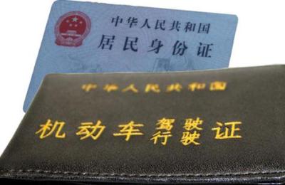 etc去哪里办理,etc到哪里去办方便