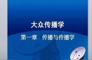 大连广播电视大学,大连的哪所专科学校最好