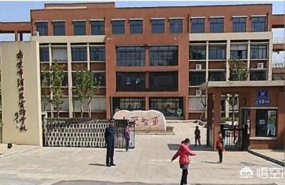 南京浦口区初中排名及2021年秋季开学时间,南京浦口区初中排名