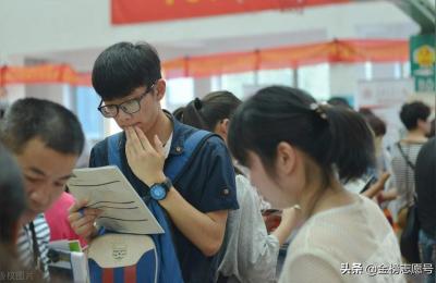 平行志愿是什么意思,96个专业平行志愿什么意思