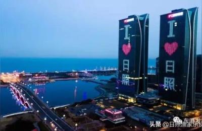 利群购物卡可网上使用吗,日照东关北路市场搬迁通知