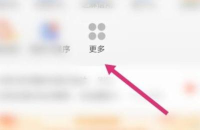 我的焊工资职业资格证怎么查得到呢,焊工证在支付宝哪里查