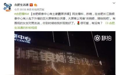 合肥银泰百货,合肥天鹅湖银泰广场停车费