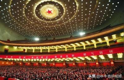 哪些明星在人民大会堂开过演唱会,为第三季中国达人秀人民大会堂冠军曲目