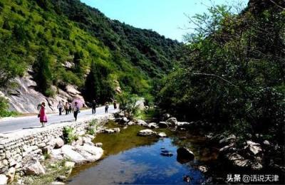蓟县梨木台风景区,去梨木台买门票需要什么用吗