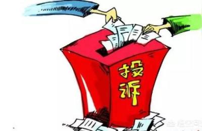 国家邮政局投诉网站,快递欠薪投诉12305有用吗