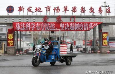 北京新发地发现新冠病毒有多长时间了,北京新增54例感染者