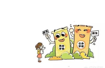 哪些专业能直接落户,杭州实施新版全日制大专紧缺专业目录