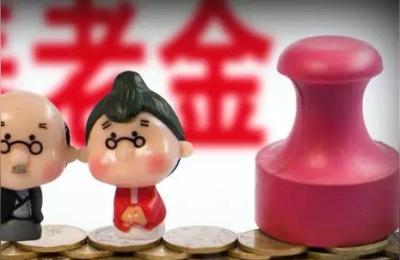 武汉社保代缴,公积金第三方代缴是什么意思