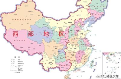 中国西部地图,中国西区指的是哪些区域
