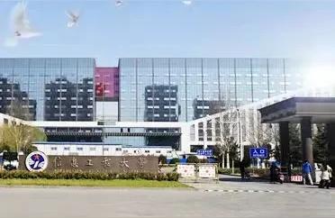 解放军信息工程学院,解放军信息工程大学