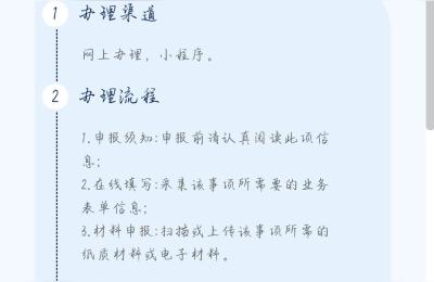 诸城汽车站电话,请问谁知道诸城到莒南坐汽车或火车最方便的路线