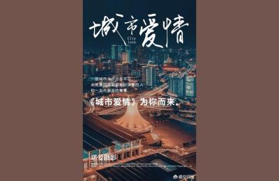 南宁欧洲风情小镇,相思湖小镇用门票吗