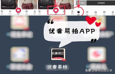上海二手奢侈品,OVAL系列手表回收行情如何