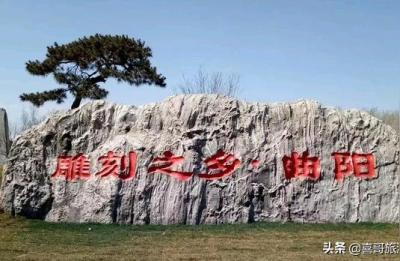 保定哪里有免费的山水景区,谁知道可以免费爬山
