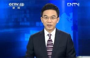 北辰世纪中心,京东创始人刘强东是什么地方人企业在哪