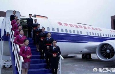 贵州航空职业技术学院,贵州航空职业技术学院是几本