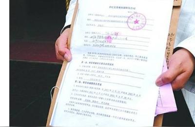 业务接入号和合同号之间是什么关系,合同号是什么