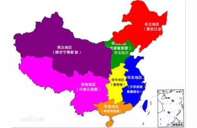 全国多少个省份,中国省份名词