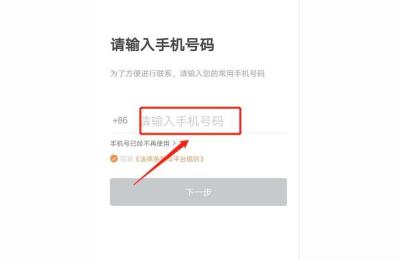 网约车司机要求,博约网约车对司机有什么要求