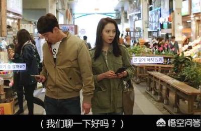 韩国出轨电影,雇了一个人跟踪