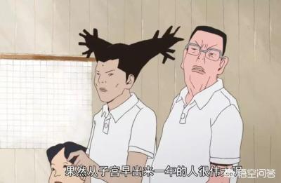 樱桃小丸子发型,描写樱桃小丸子外貌的句子