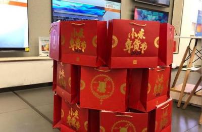 河南鹤壁的小米授权体验店可以预订手机吗,可以卖手机吗