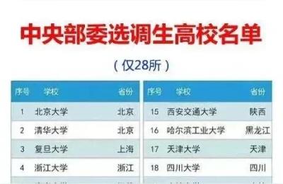江苏国家电网,江苏电网服务理念