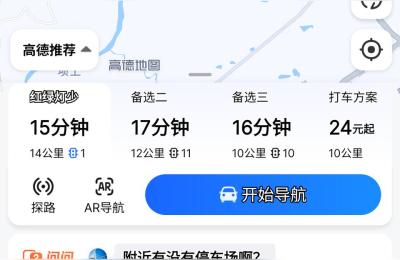 赣州汽车南站,赣州市到上犹社溪镇有没有直达的车