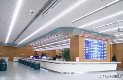 养老金资格认证,听说养老保险可以在手机APP上年审