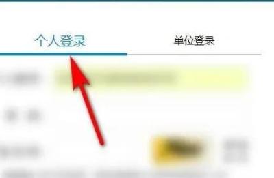岳阳失业险怎么领取最新规定,湖南二建什么时候发证
