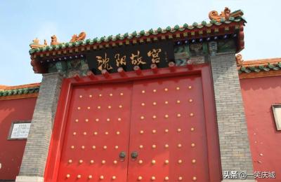 牡丹江到沈阳,该如何规划沈阳到牡丹江的行程